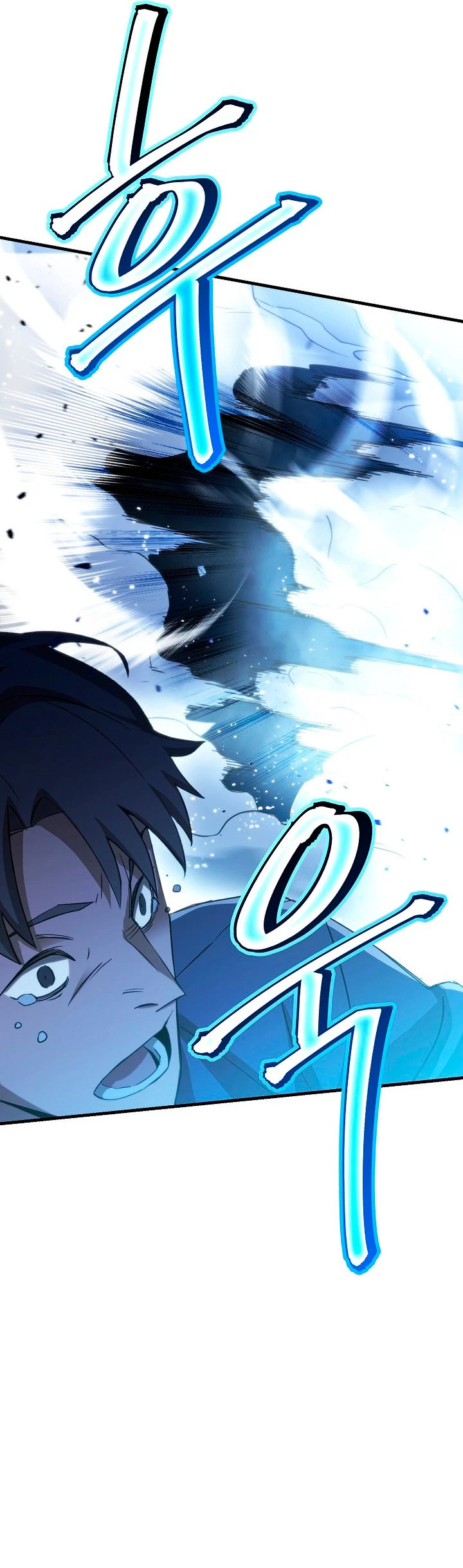 Heroe, regresa > Capitulo 3 > Page 701